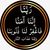 عصام الدين كمال
