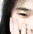 Hsinn Yu