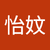 林怡妏