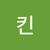 치킨2