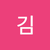 기기김