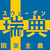 gg18067029