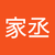 林家丞