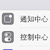 周進金