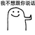 薇