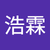 1A10黃浩霖