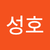 오로라
