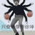 4B12李天智