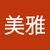 林美雅