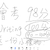 陳 為2S02 CHEN WEI