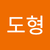 권도형