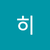 보라볼아