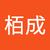 陳栢成