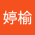 112-27黃婷榆