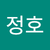 박정호