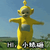 10號陳思璇初鹿國中07年01班