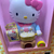 なつ