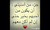 Khalid abed