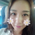 Aehee Bae