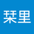 狩野 栞里