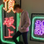 MatthewChan