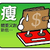 羅品宣