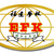 efk fukien