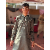 Itx Arham