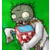 Tunafish