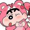 楊懿晴