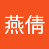 鄭燕倩