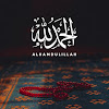 AlQuran Alkarim