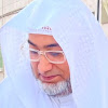 Dr. Tariq Gazzaz د. طارق قزاز