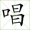 KTV _ HK
