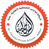 نشاط مدارس الفيصلية فرع الرحاب