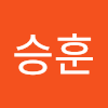 송승훈