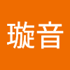 劍曲璇音