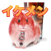 涂家榕Rubby