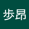 220506浮田歩昂