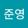 조준영