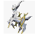 Arceus